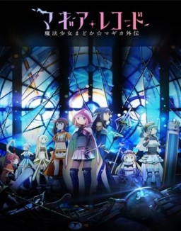 Magia Record: Puella Magi Madoka Magica Side Story saison 1